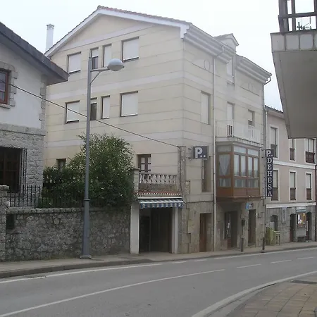 بيت ضيافة Dehesa 2*